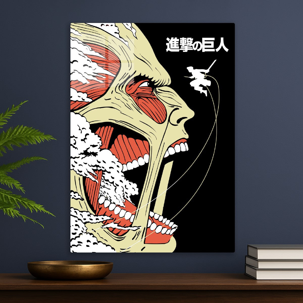 Colossal Titan's Wrath