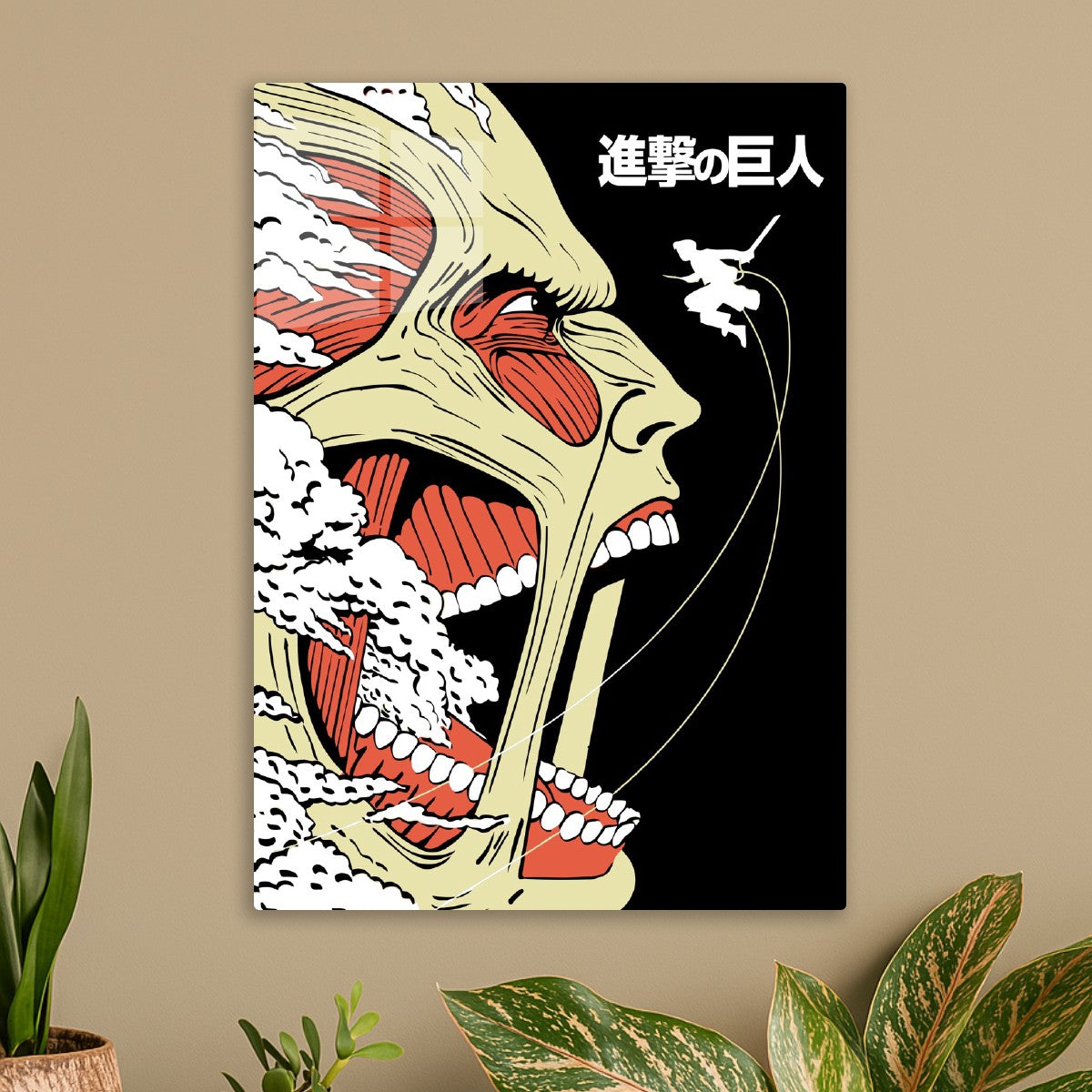 Colossal Titan's Wrath