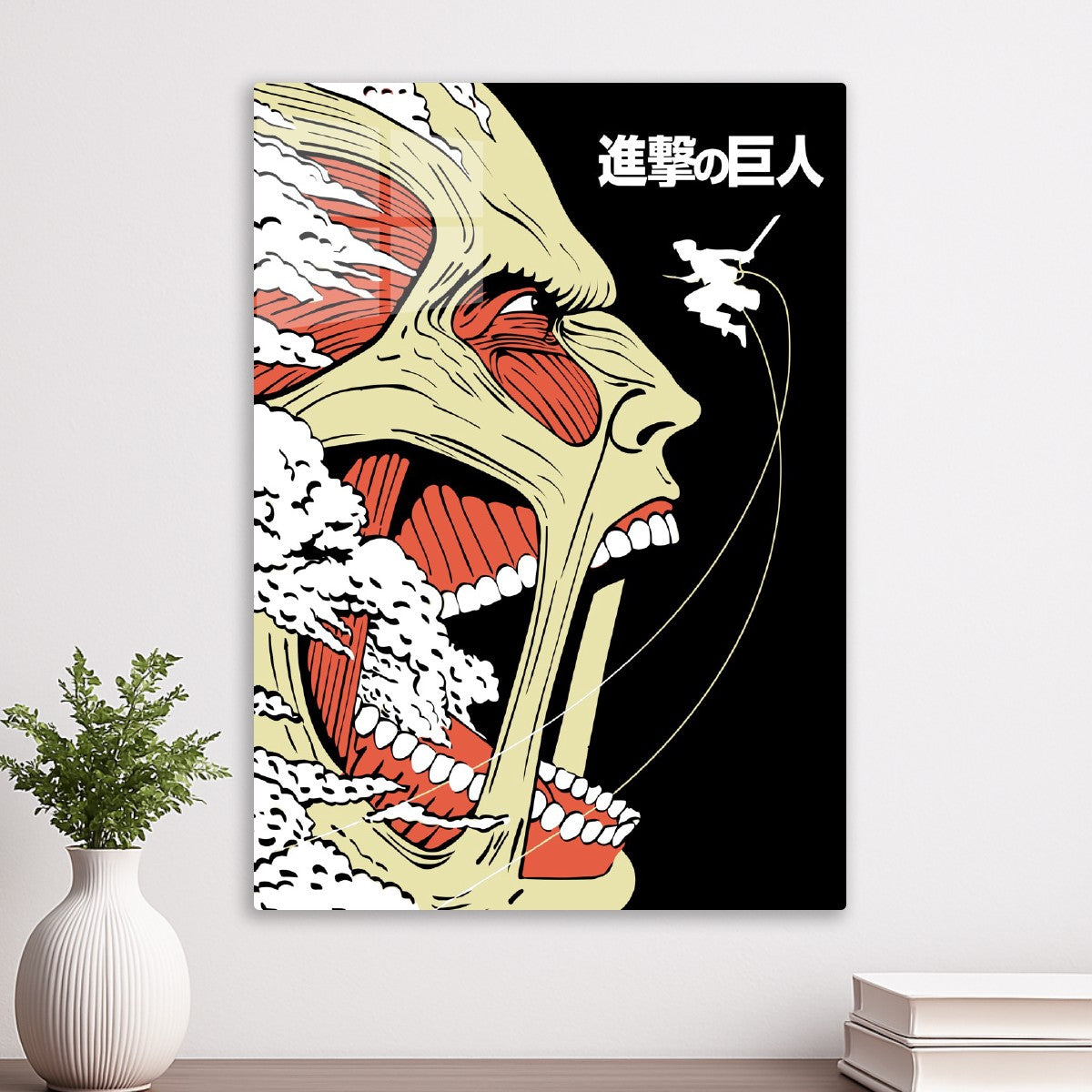 Colossal Titan's Wrath