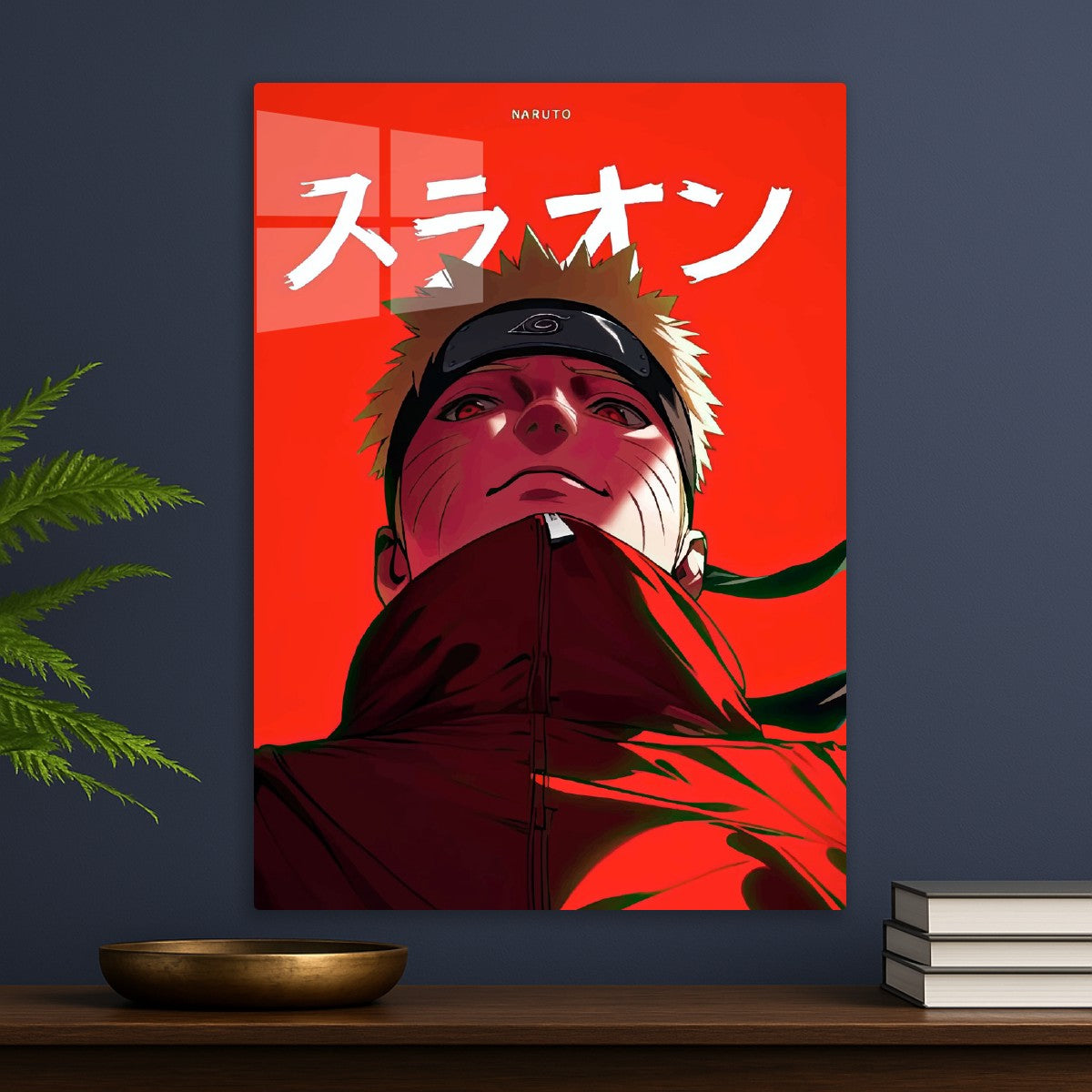 naruto
