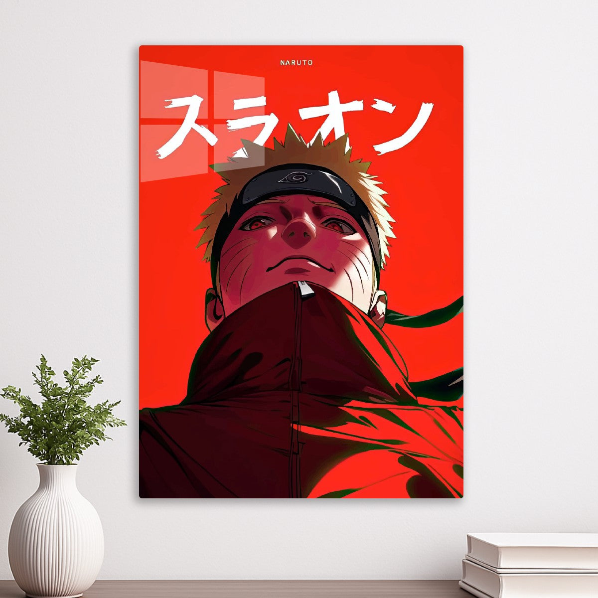 naruto