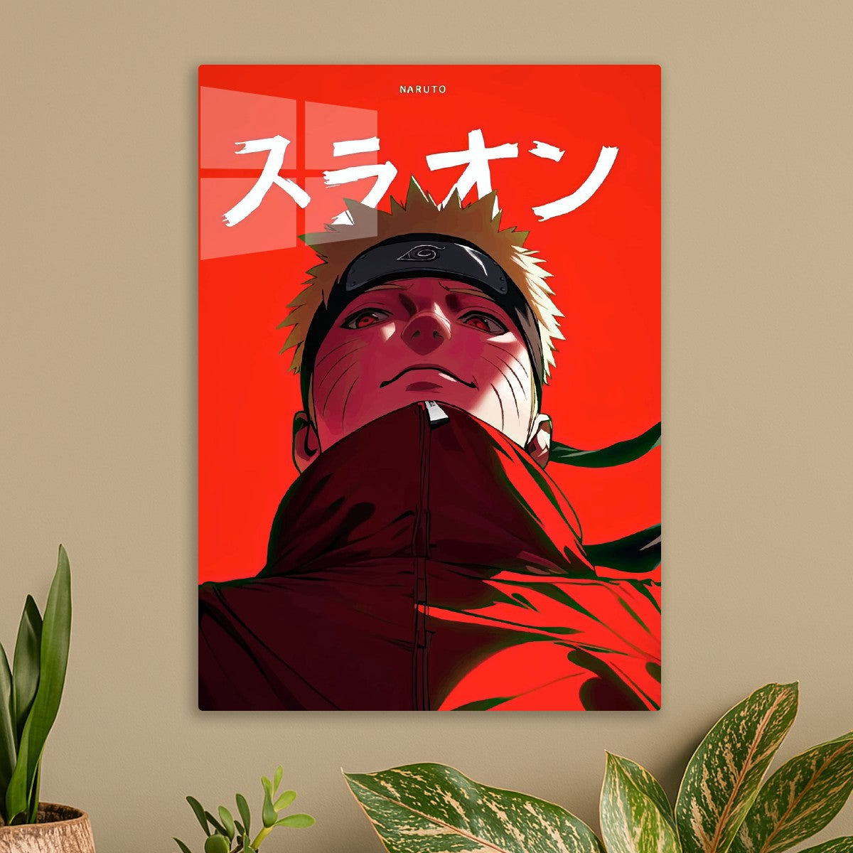 naruto