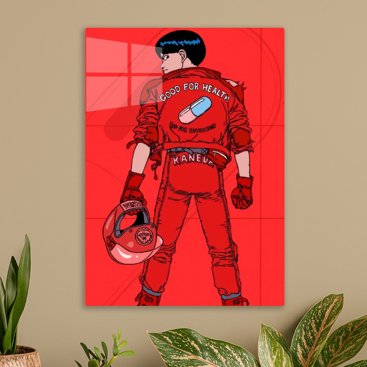 Akira 1988
