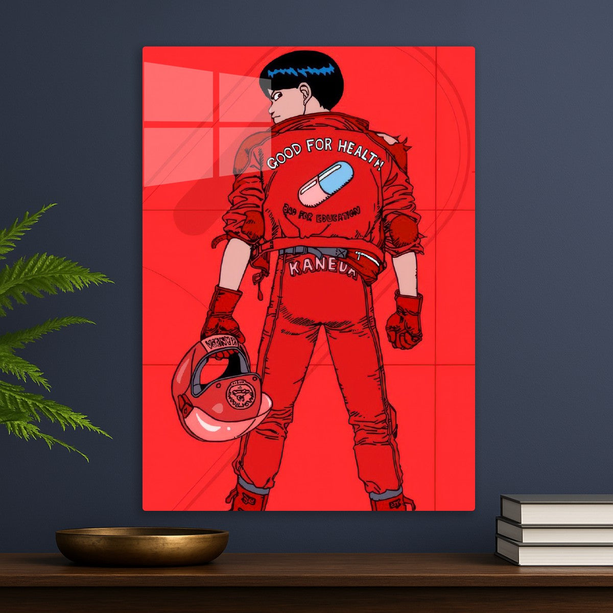 Akira 1988