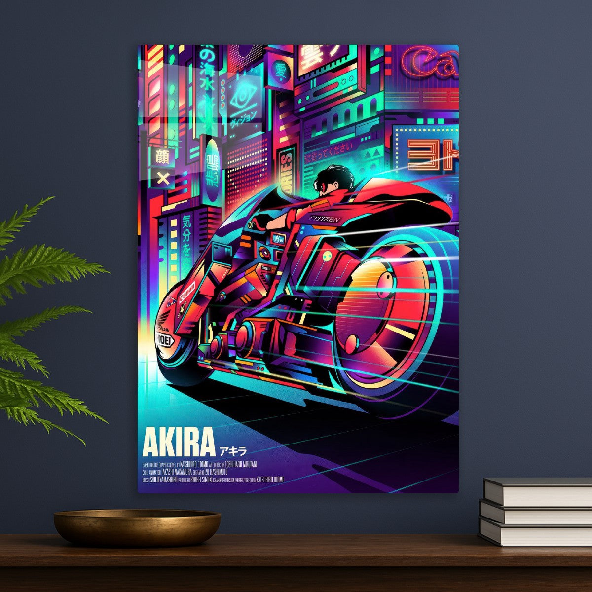 Akira 1988
