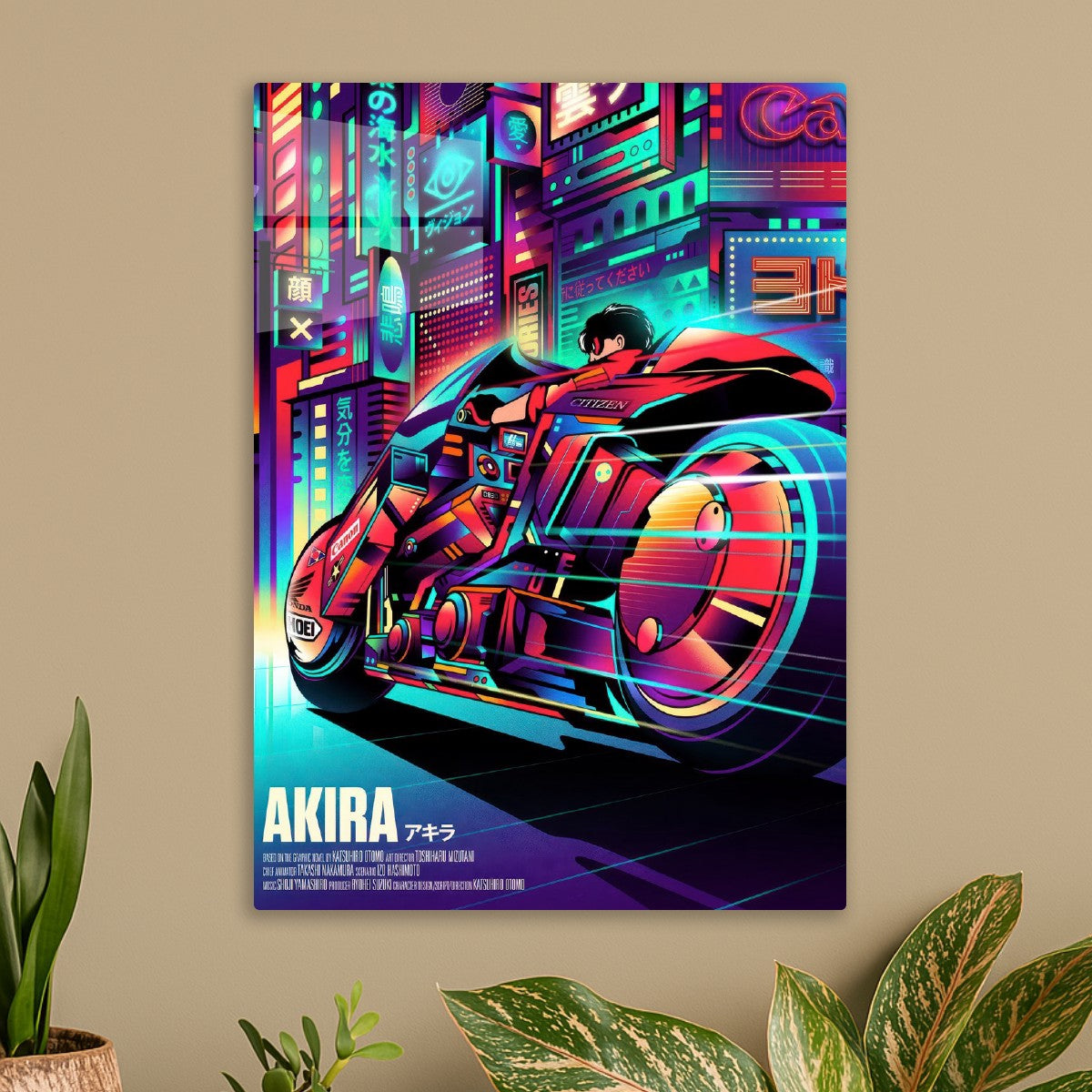 Akira 1988