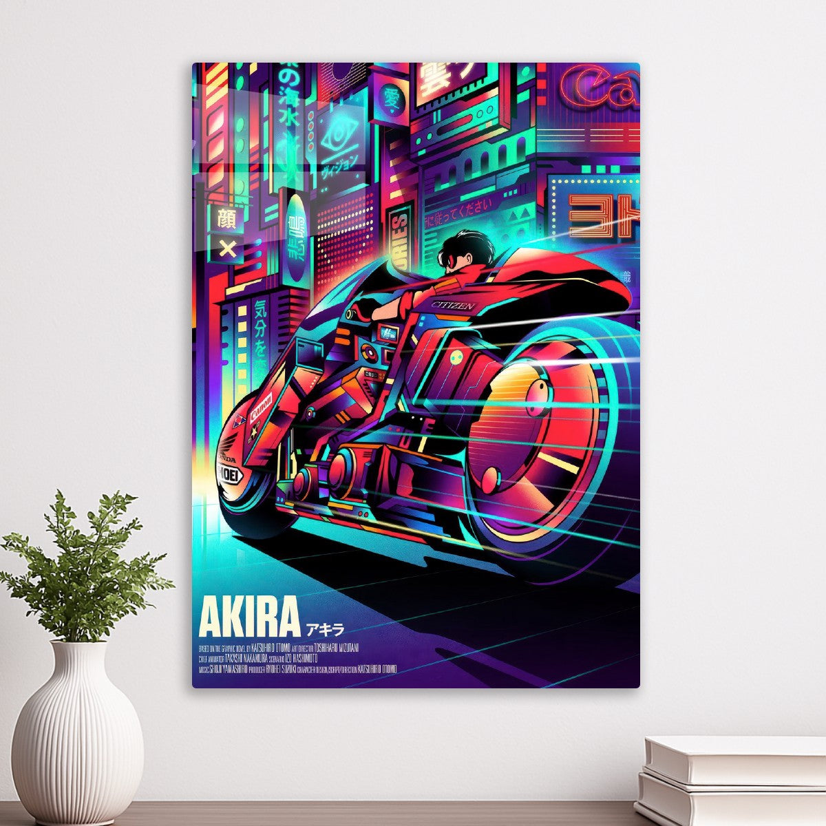Akira 1988