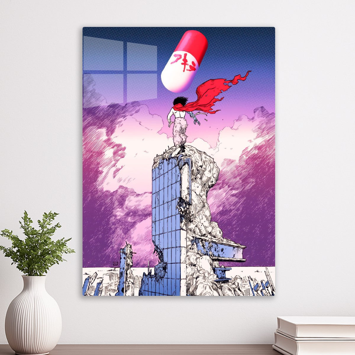 Akira 1988
