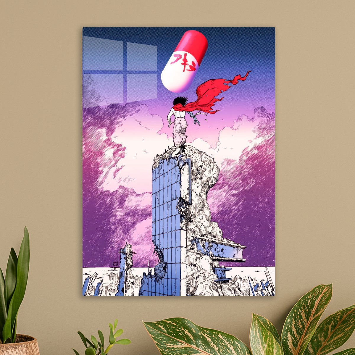 Akira 1988