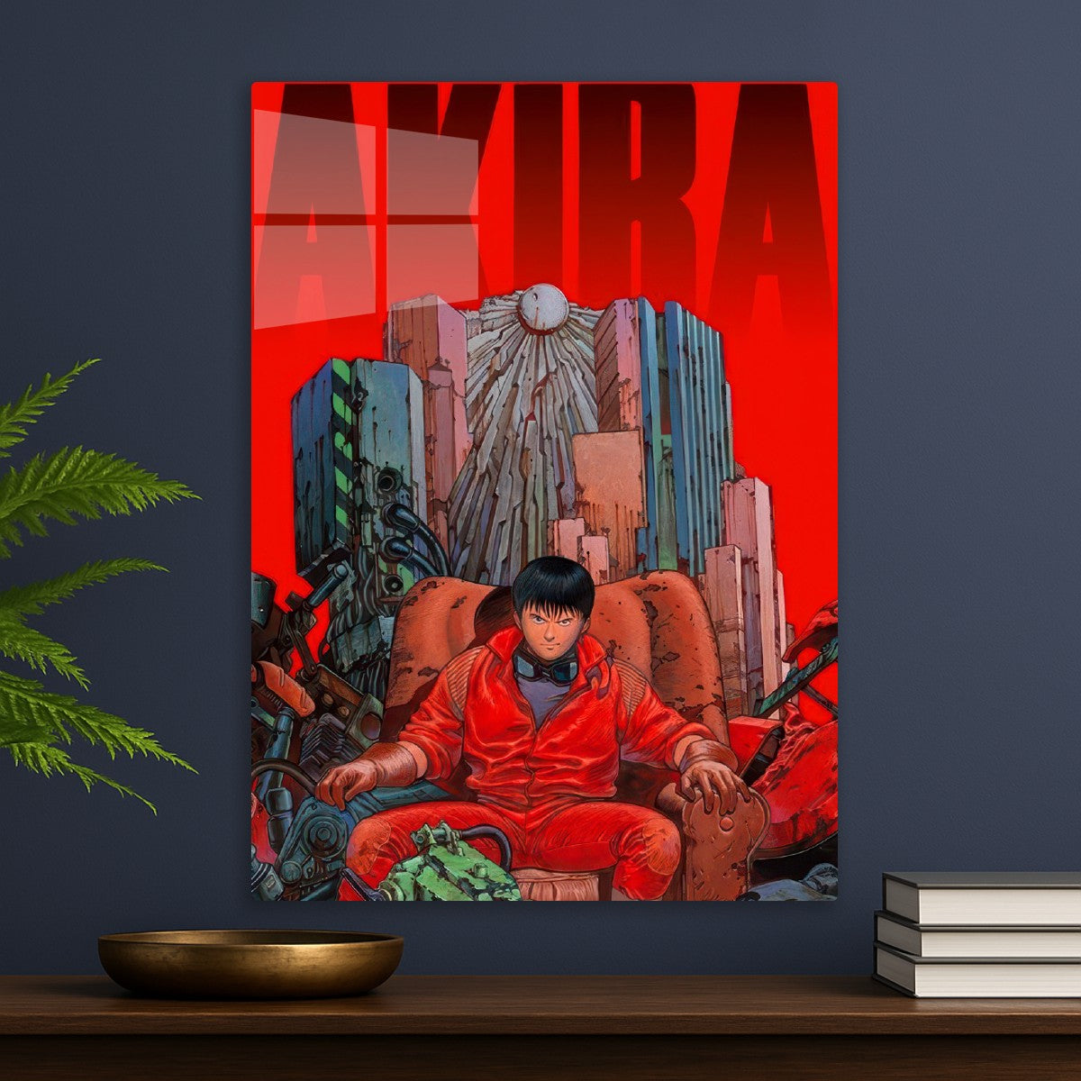 Akira