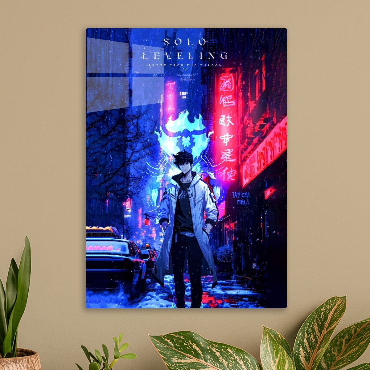 Solo Leveling