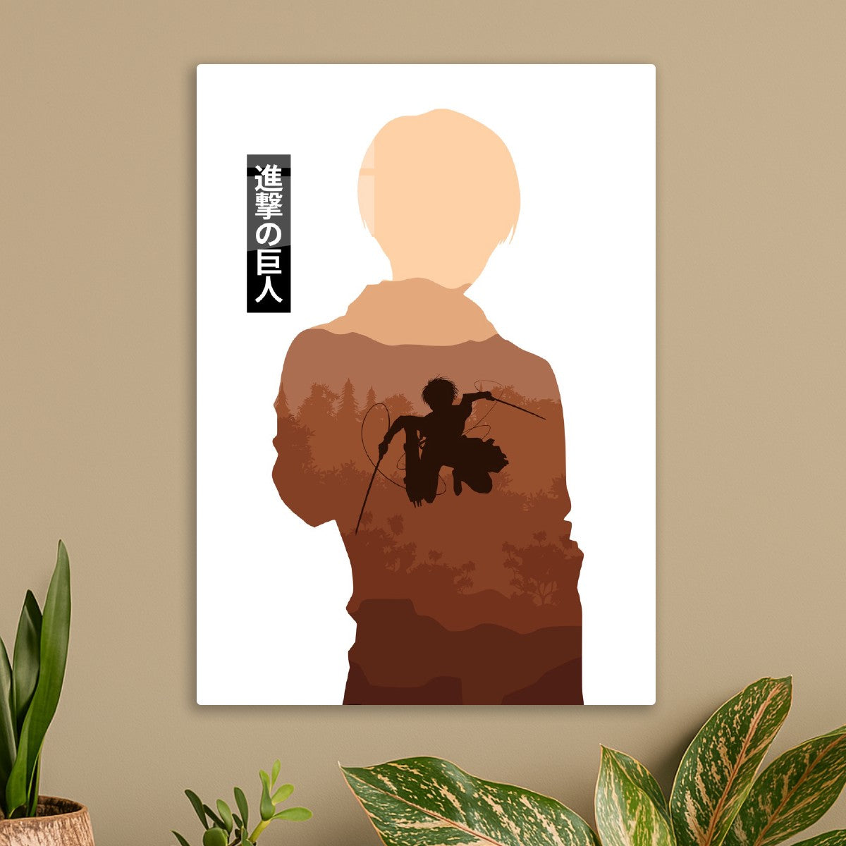 Levi Aot