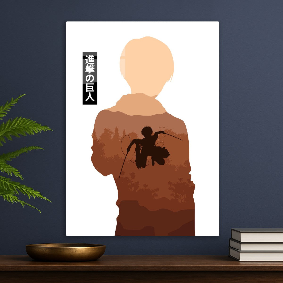 Levi Aot