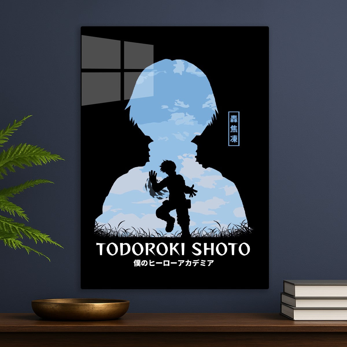 Todoroki Shoto