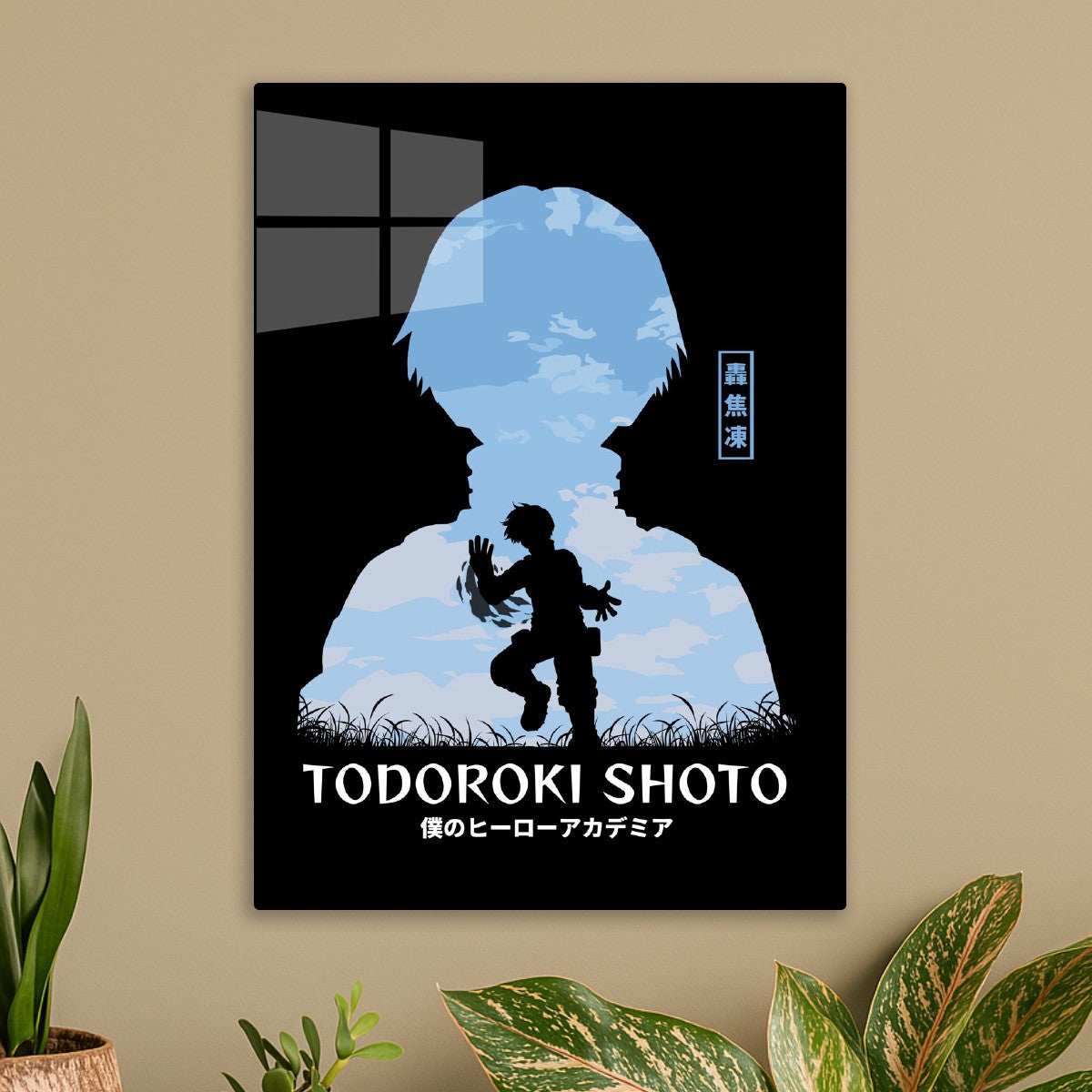 Todoroki Shoto