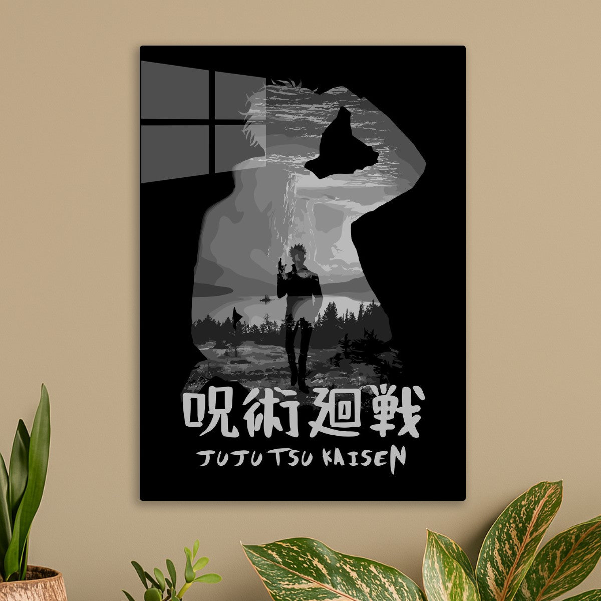 Satoru Gojo