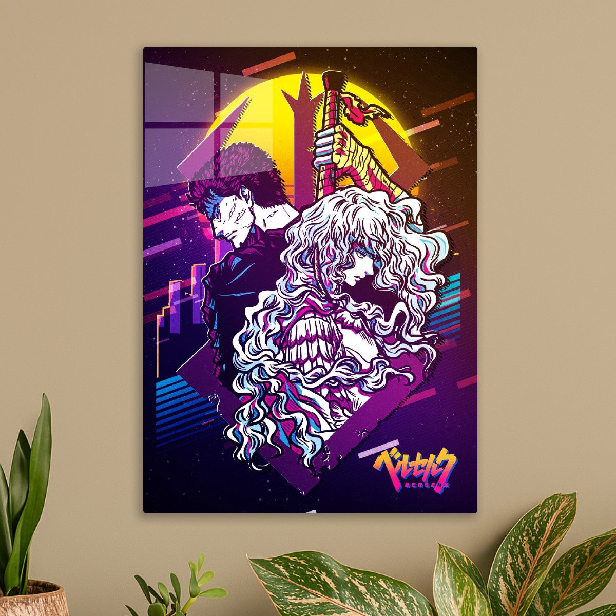 berserk retro 