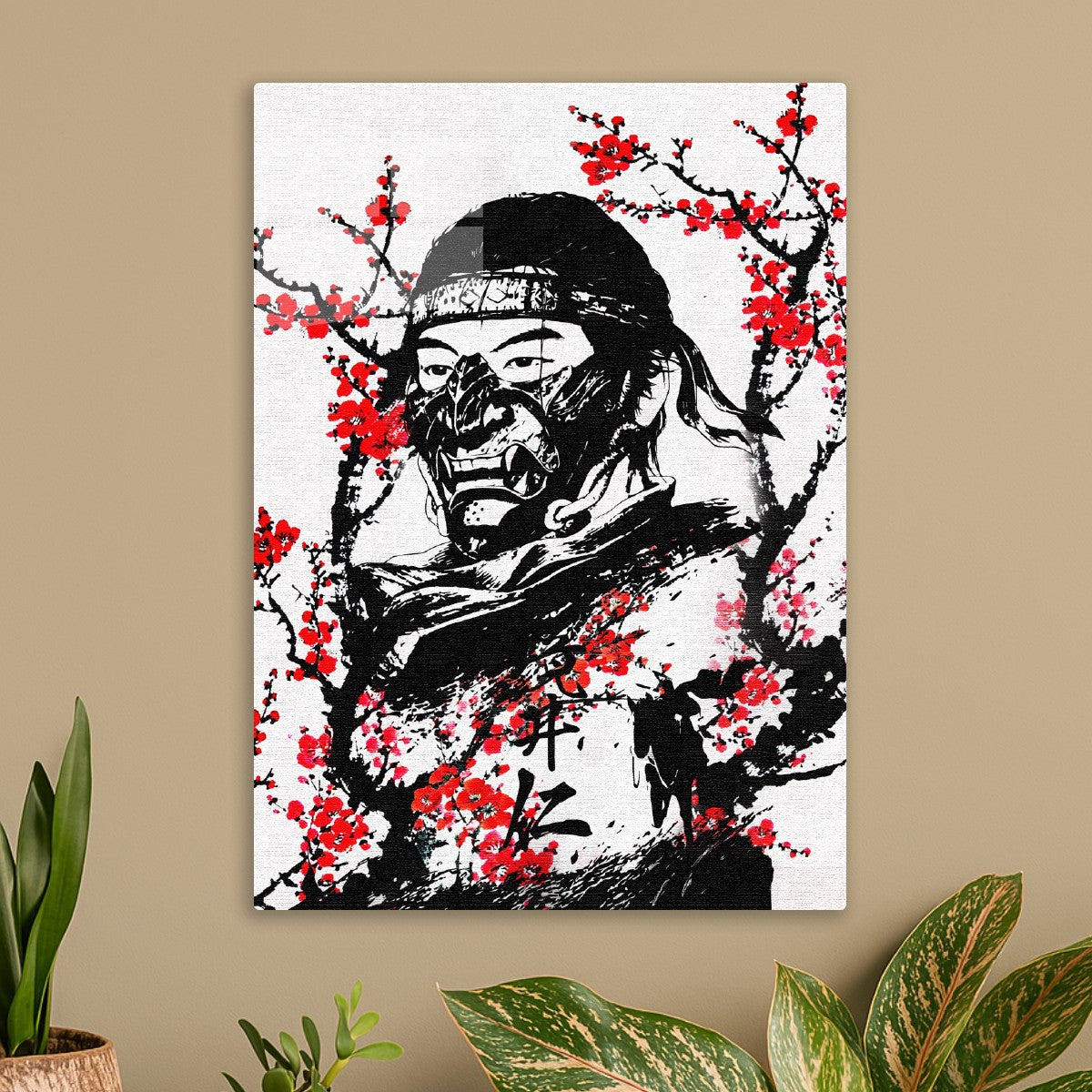 Ghost of tsushima