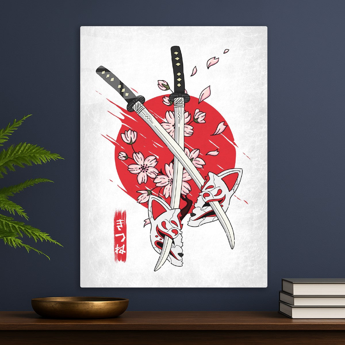 Kitsune Mask