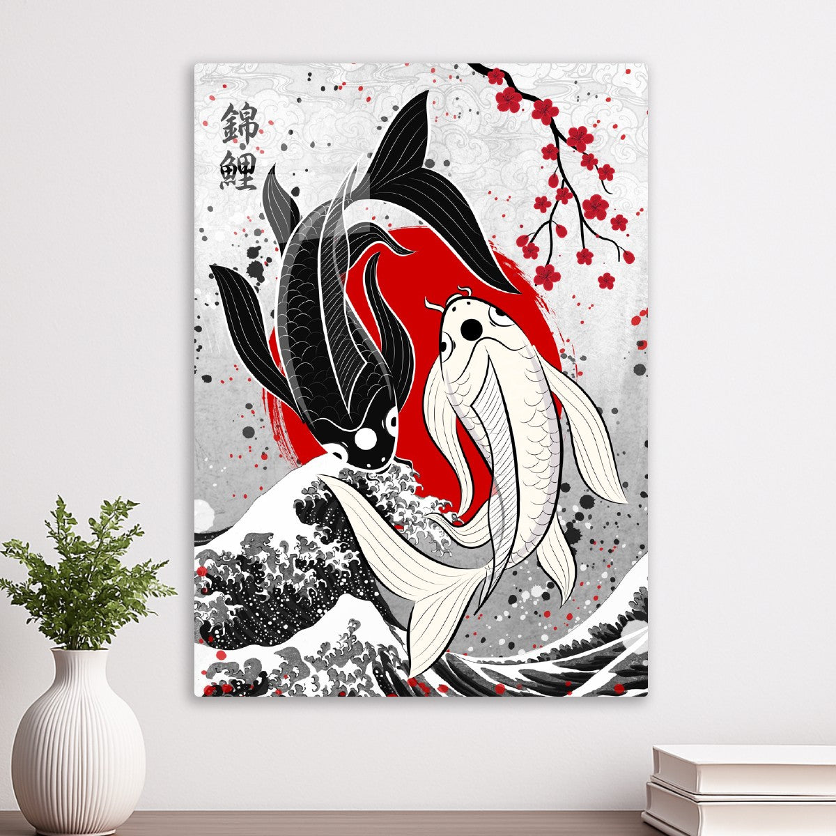 Koi Fish yin yang
