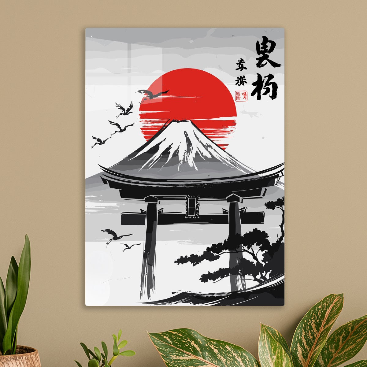 Japanese Mount Fuji