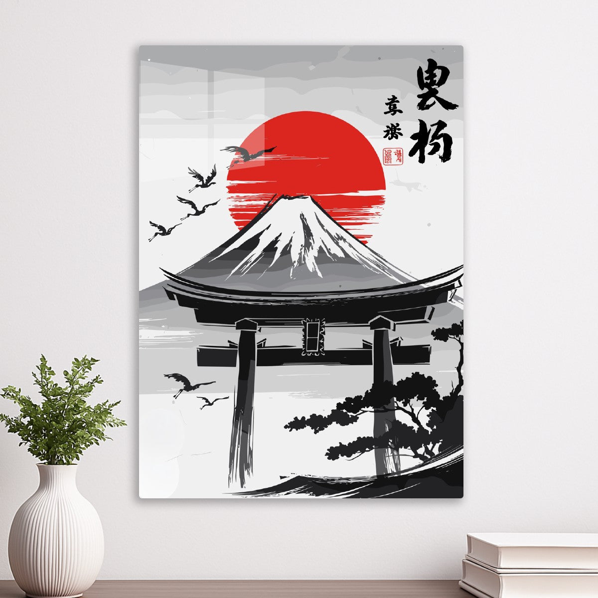 Japanese Mount Fuji