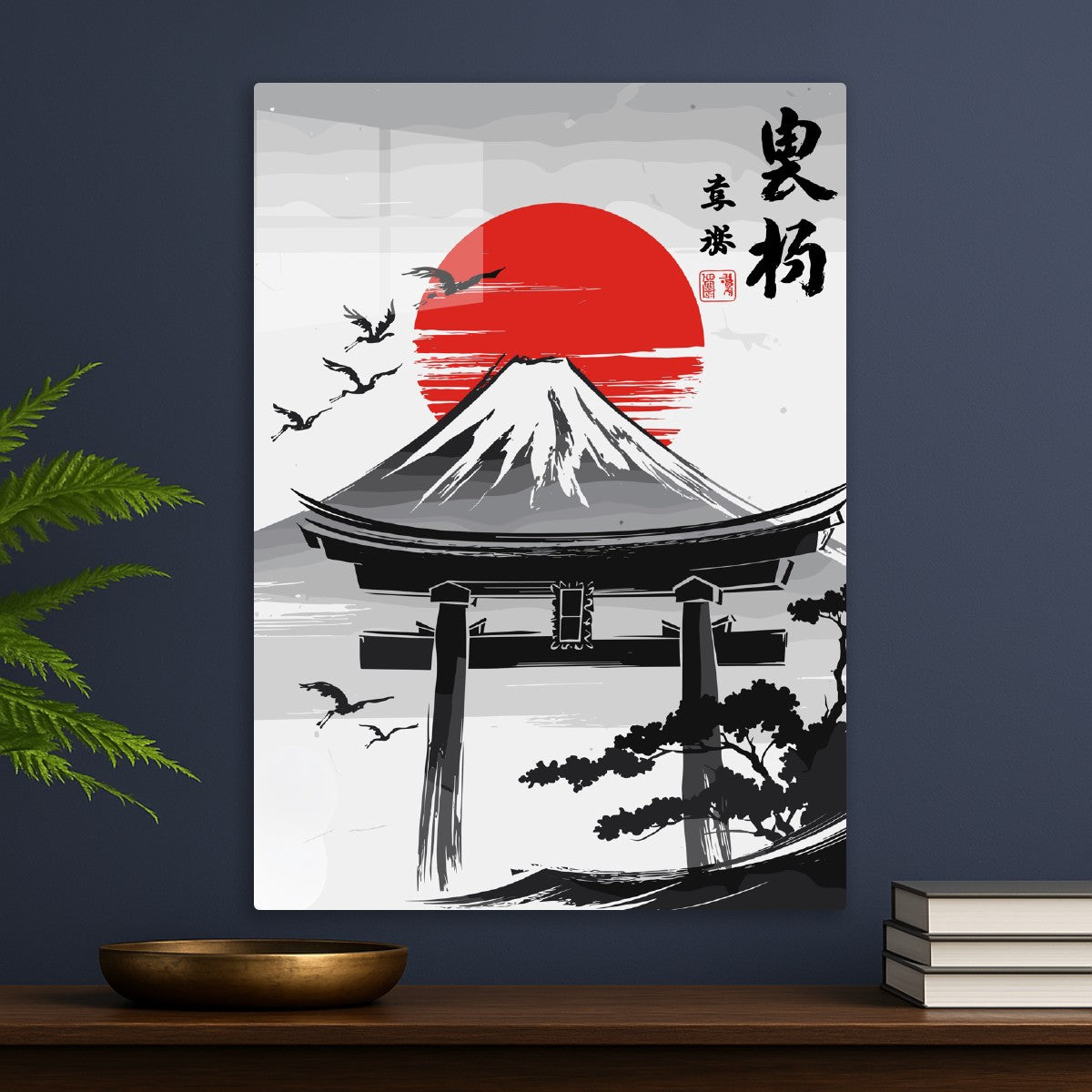 Japanese Mount Fuji