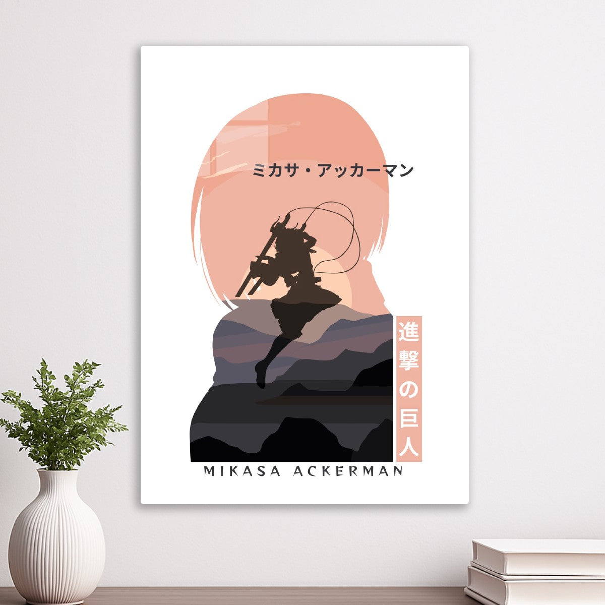 Mikasa Ackerman
