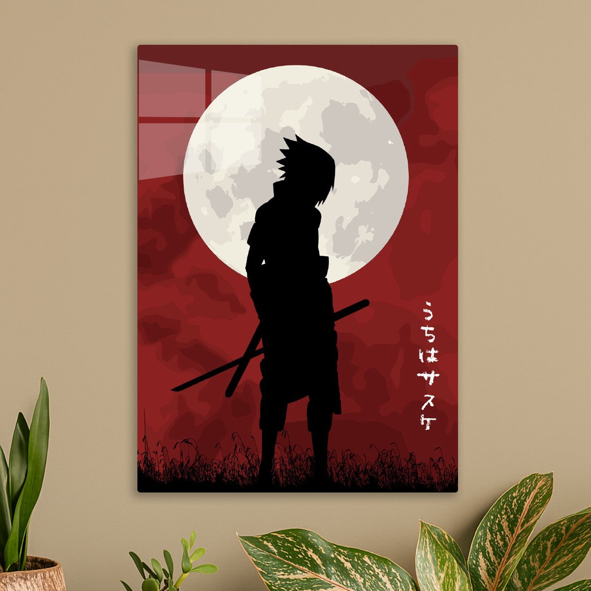 Sasuke Moonlight