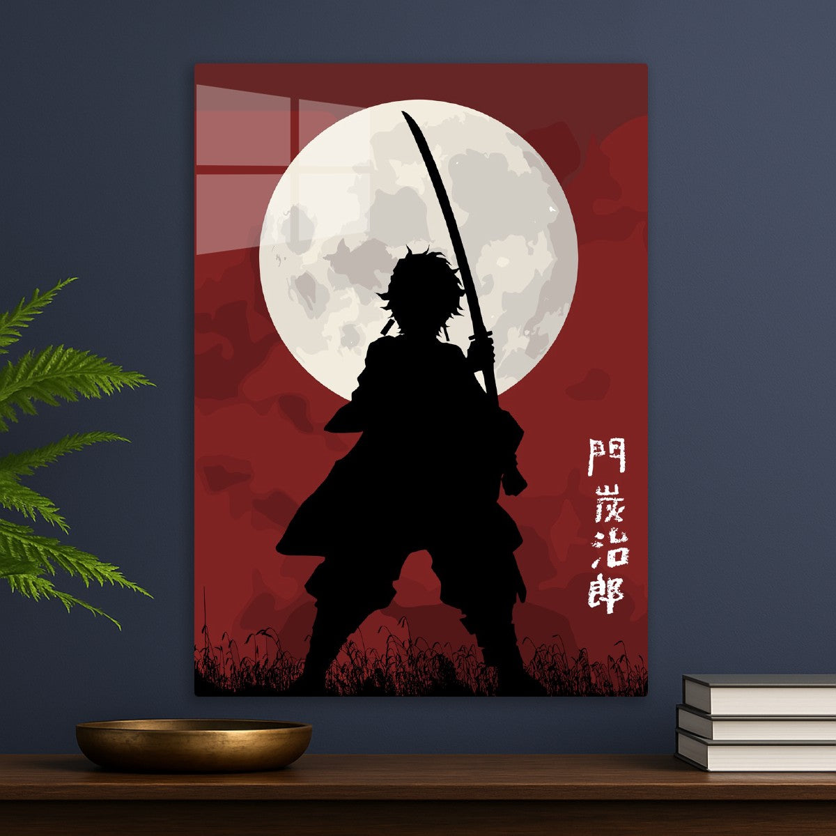 Tanjiro Moonlight