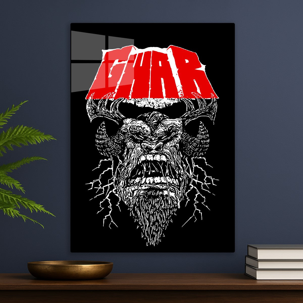 gwar