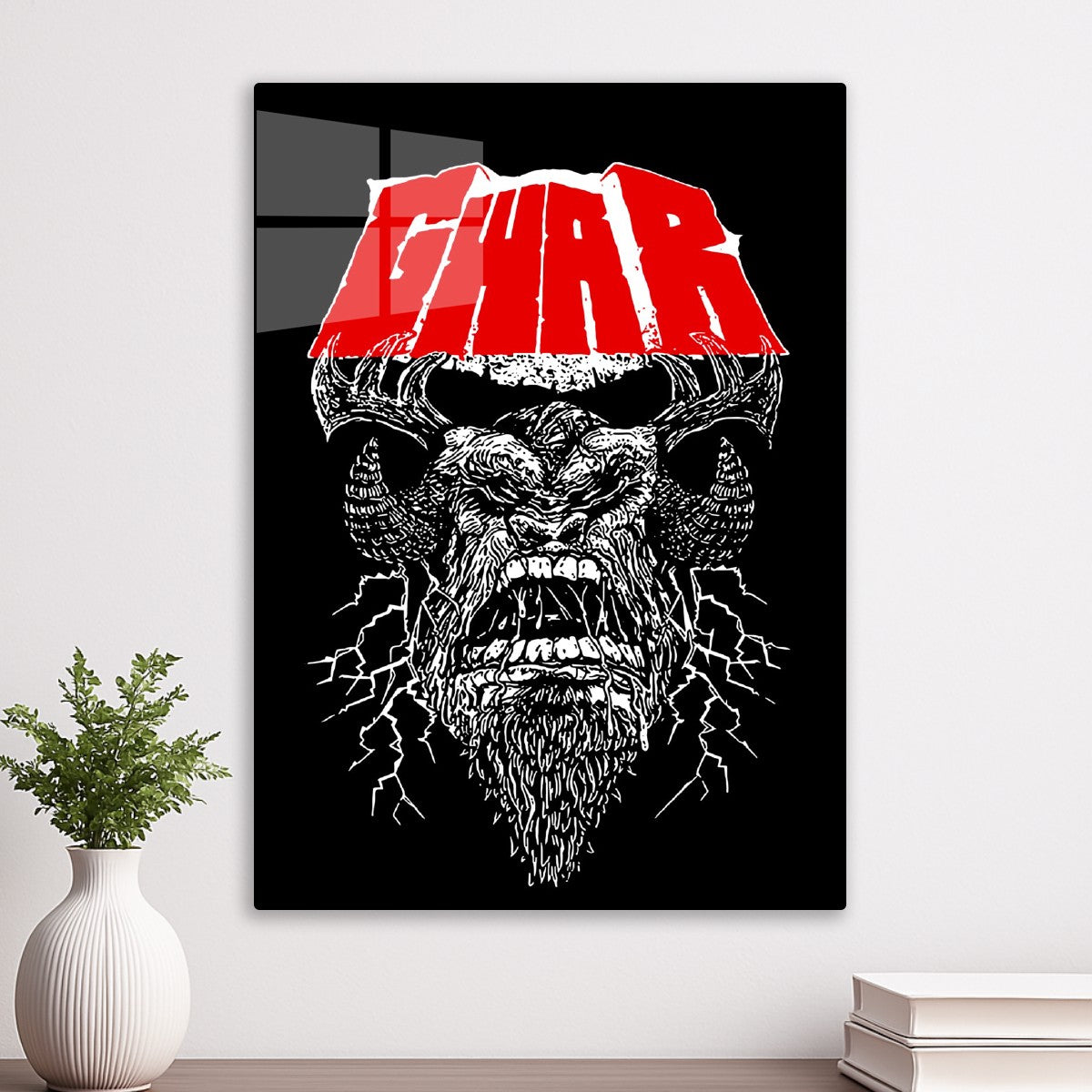 gwar