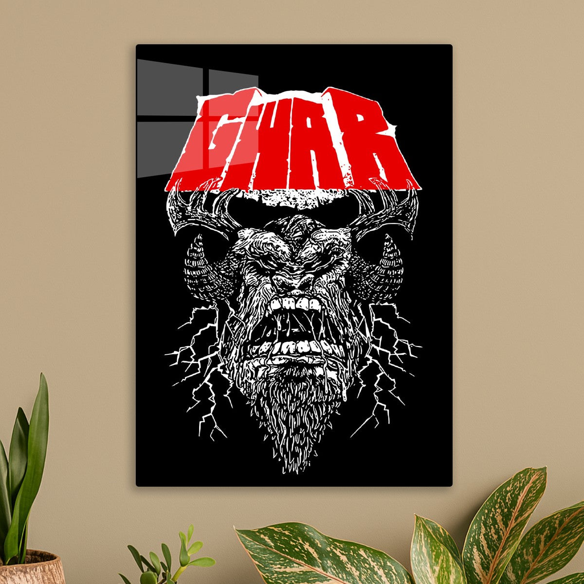 gwar