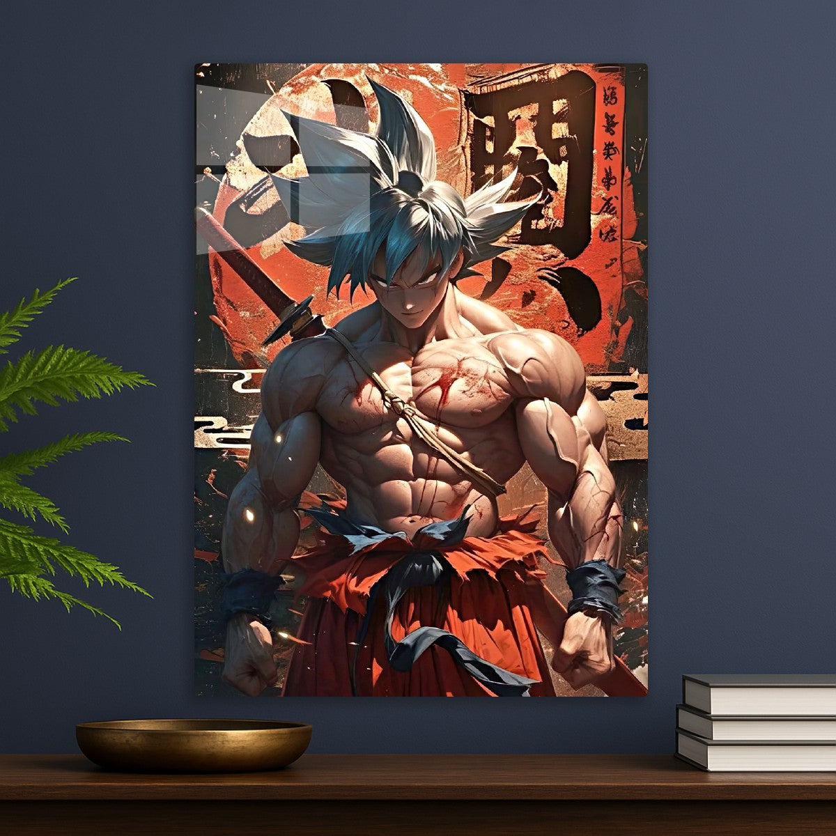 Goku