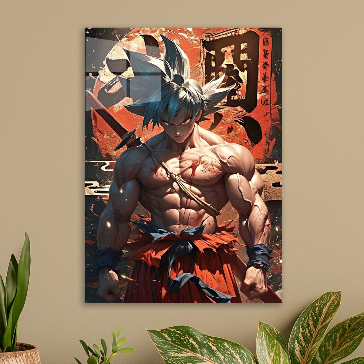 Goku