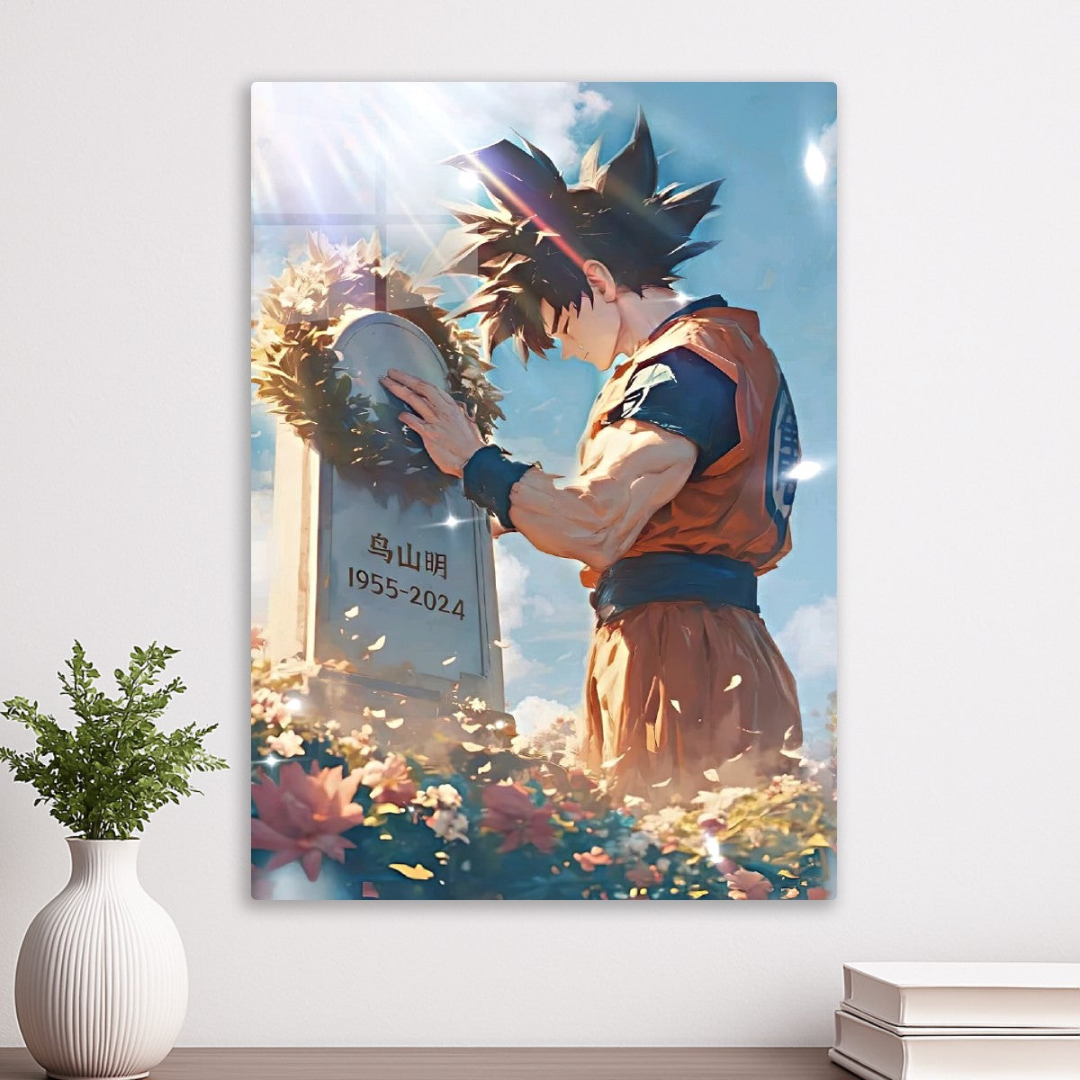 Goku RIP toriyama