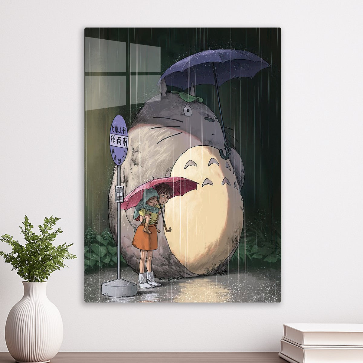 Totoro