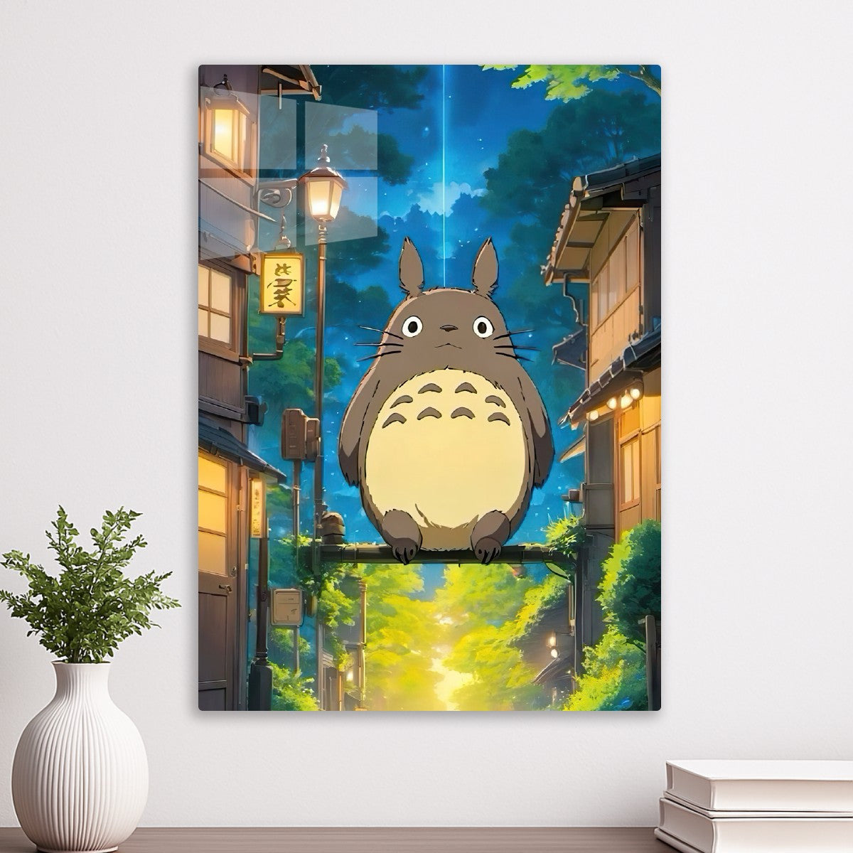 Totoro