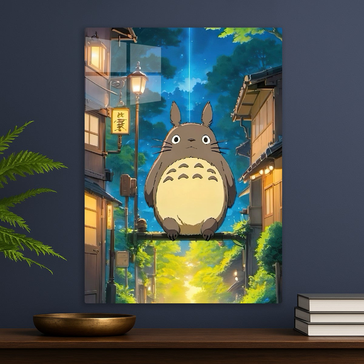 Totoro
