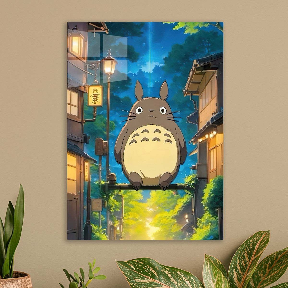 Totoro