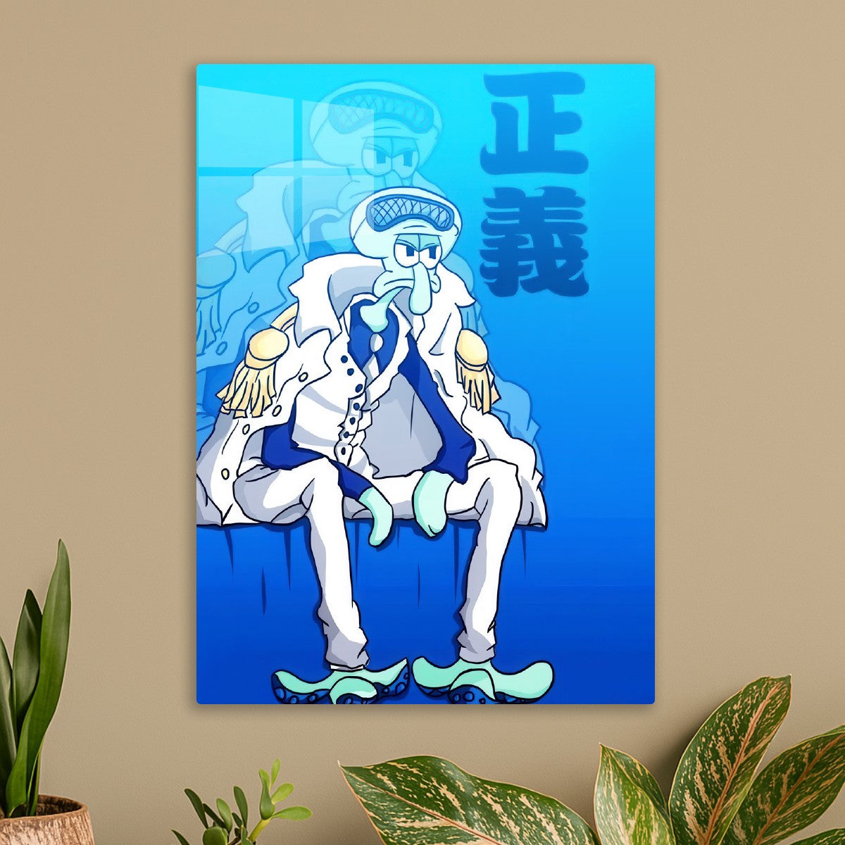 Squidward Aokiji