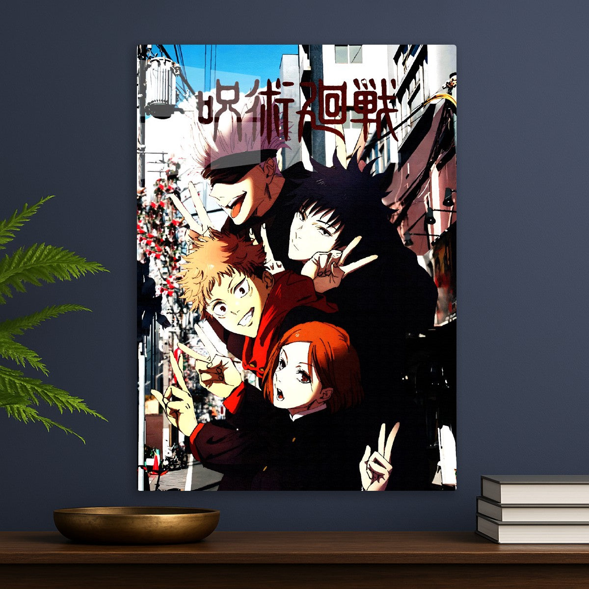 Jujutsu kaisen gojo team