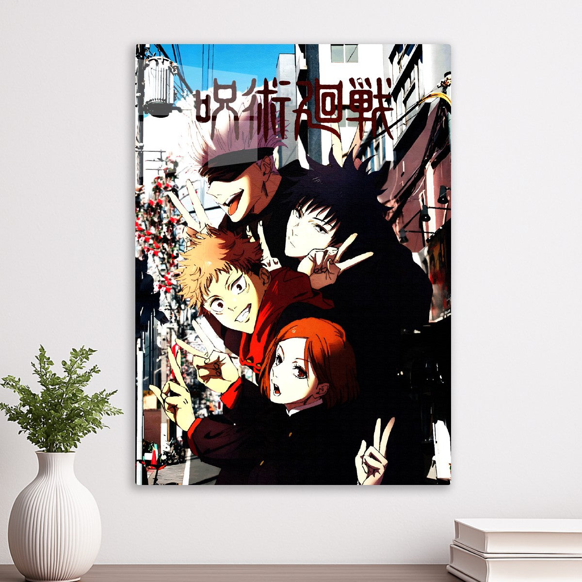 Jujutsu kaisen gojo team