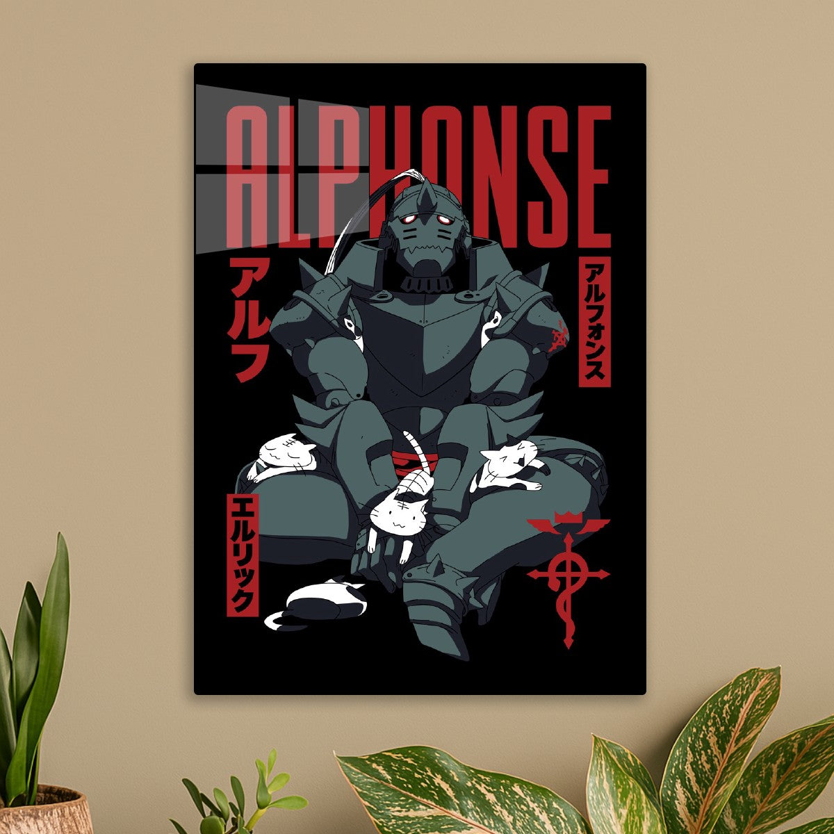 Alphonse Armor Cat Lover