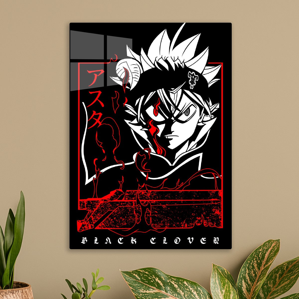 Asta Black Clover Power Art
