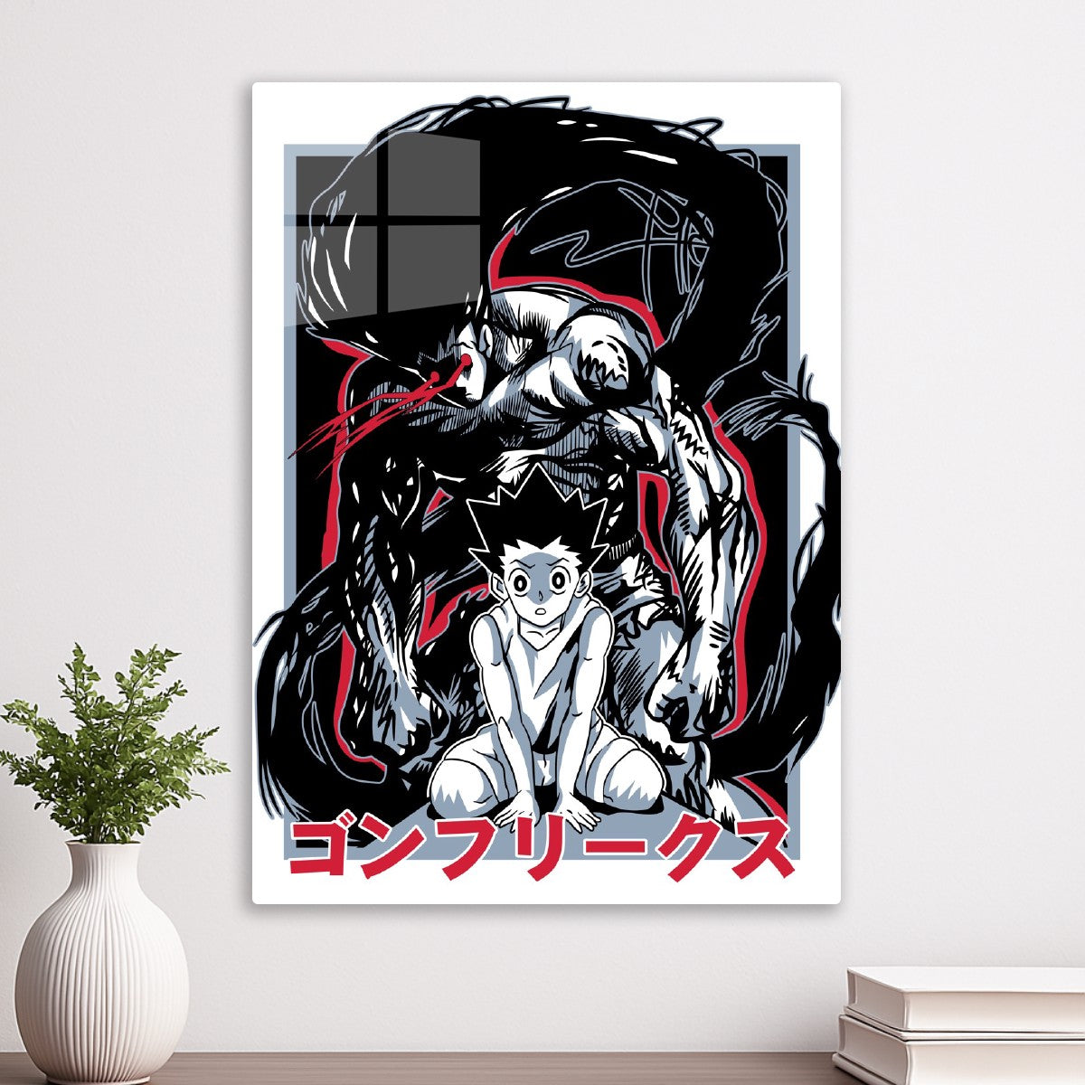 Gon Freecss Rage Form Art