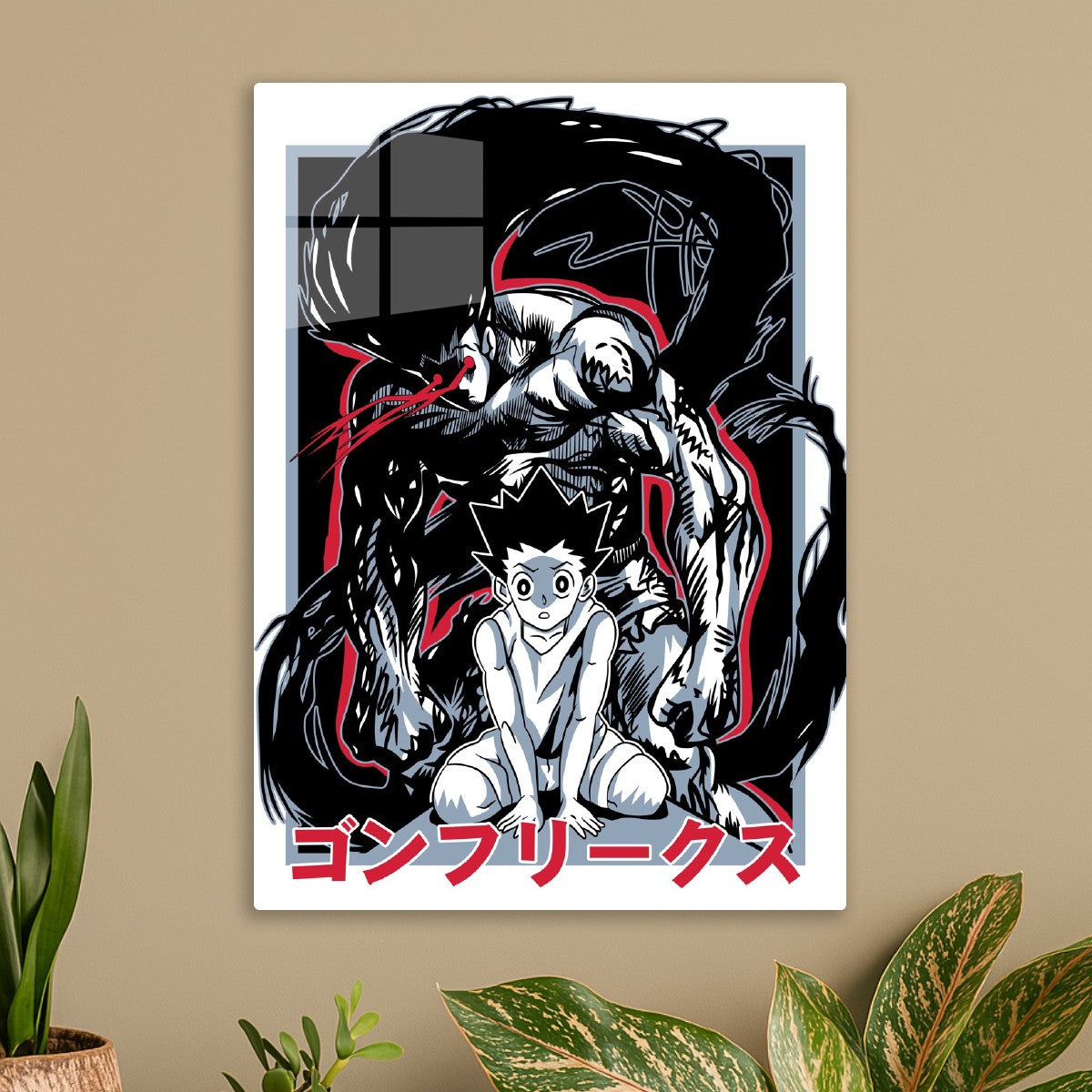 Gon Freecss Rage Form Art