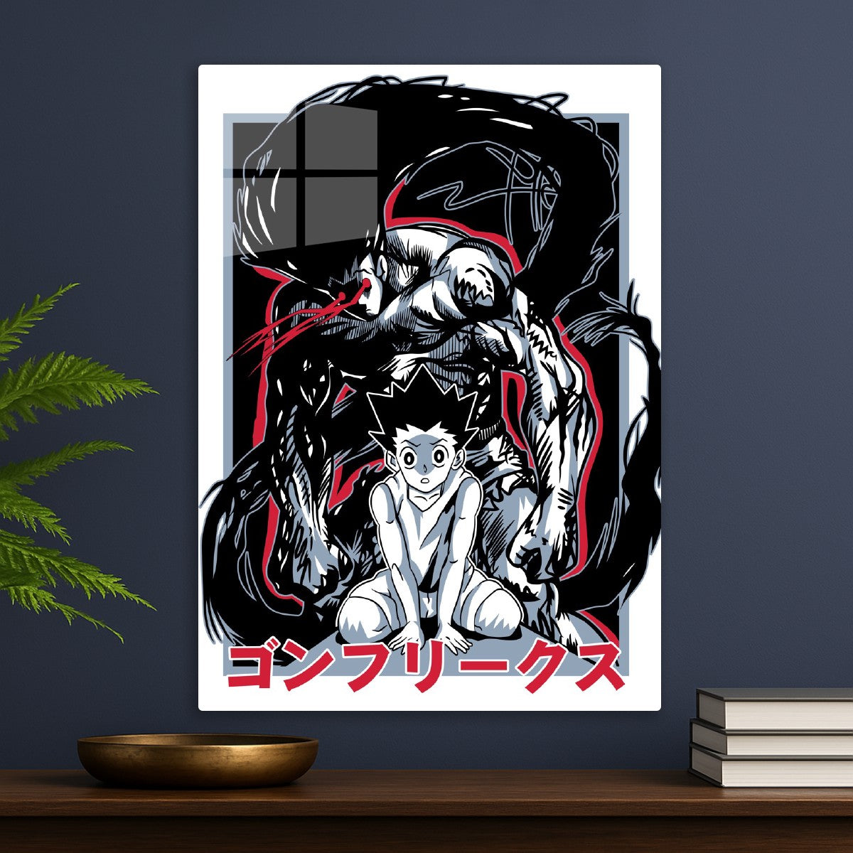 Gon Freecss Rage Form Art