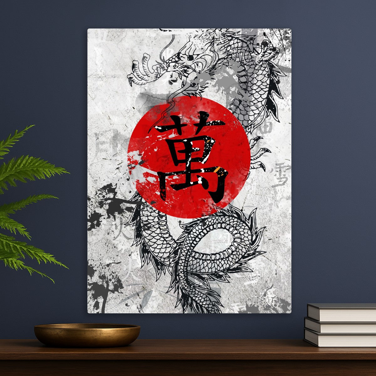 japanese dragon