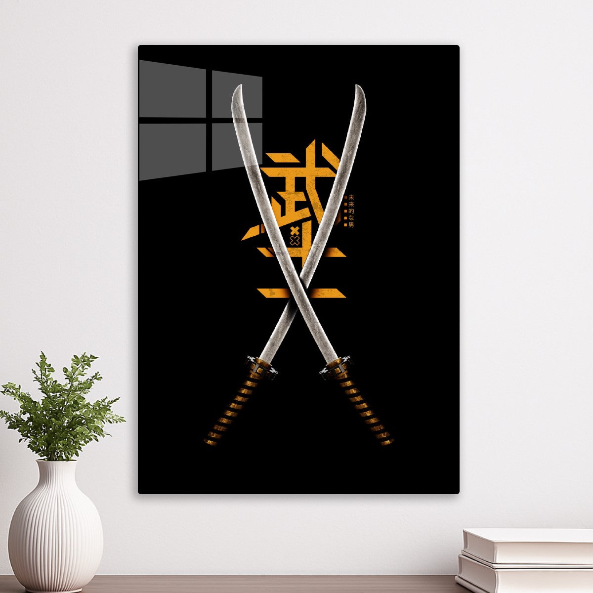 samurai
